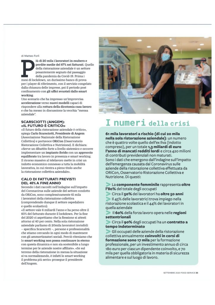 intervista Scarsciotti
